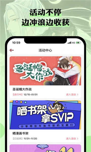 Niconico