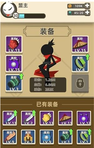 我功夫特牛7