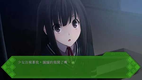 秋之回忆7(br_Stone_Theme)