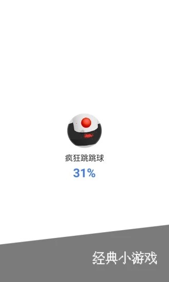 花卷盒子