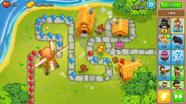 气球塔防6（Bloons TD 6）