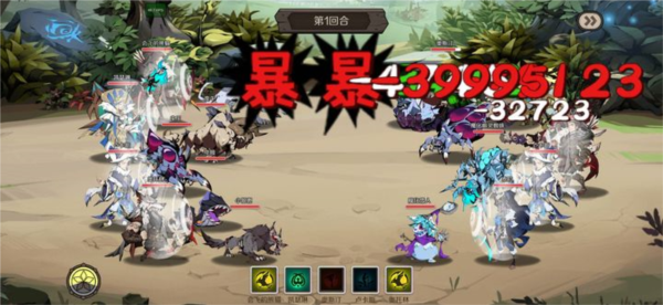 时间之钥图片4