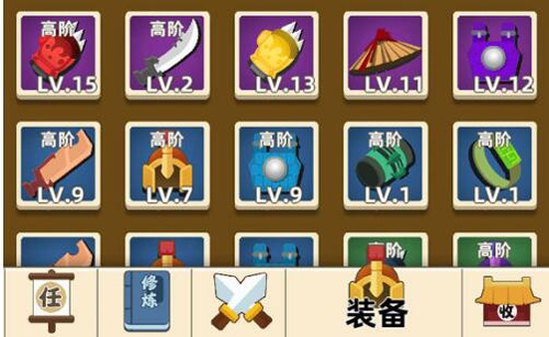 我功夫特牛6