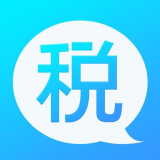 个人所得税计算