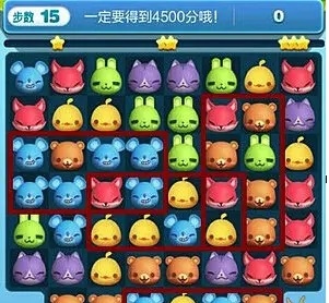 天天爱消除最新版2021下载-天天爱消除最新版2021免费版下载