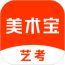 美术宝一对一(美术宝艺考)app