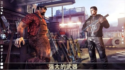 死亡扳机1