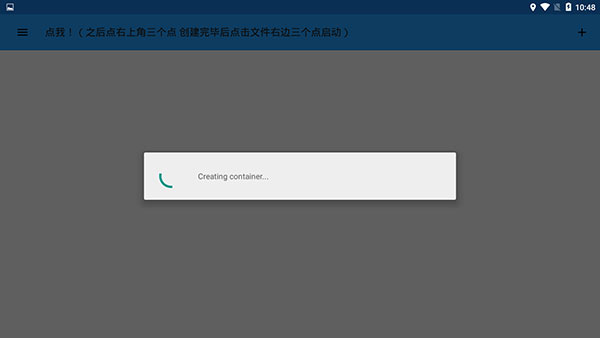 植物大战僵尸金坷垃主播版