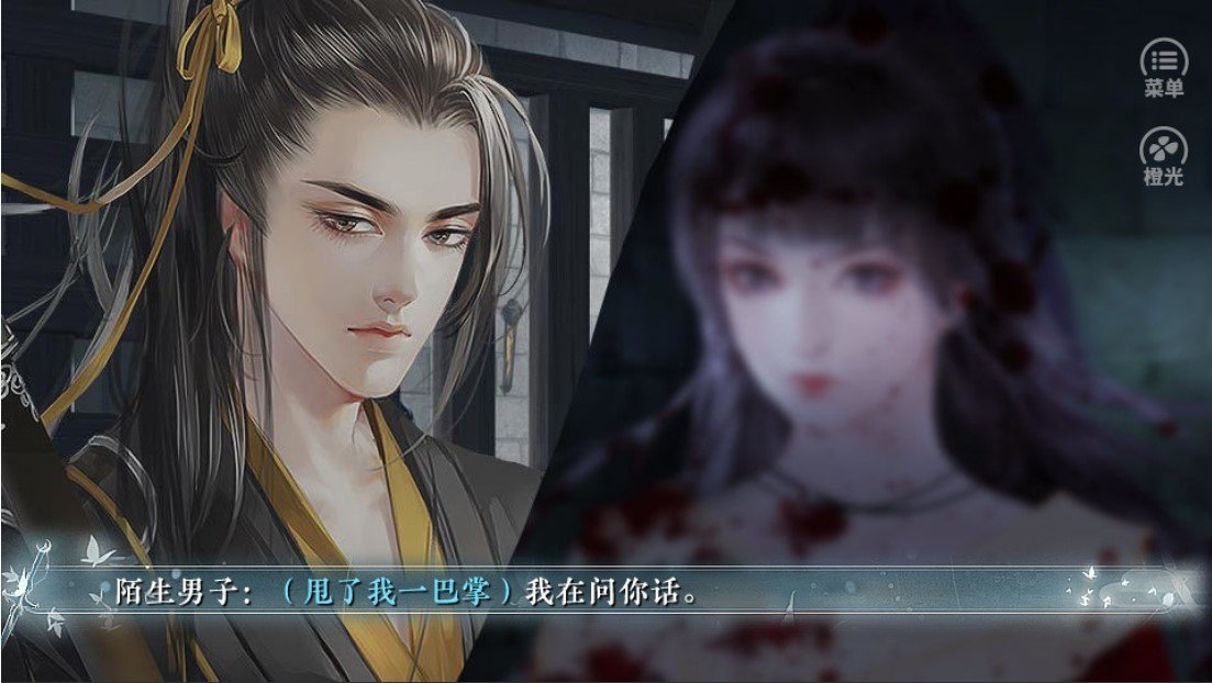 天下无双破解版