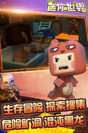 皮肤(永久)激活码2020没过期