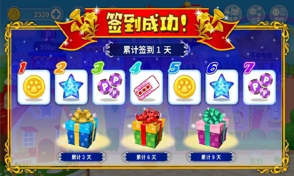 星猫广场app-星猫广场官网下载-星猫广场最新版下载
