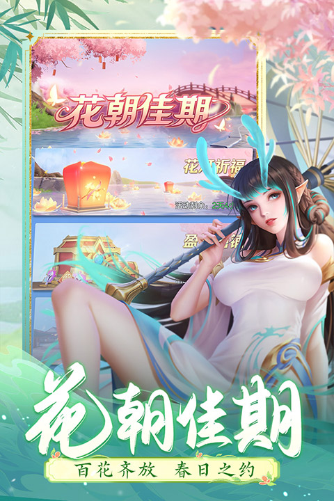 上古王冠官方正版
