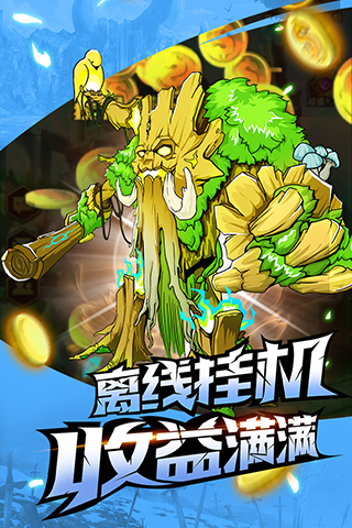 街机台球大师