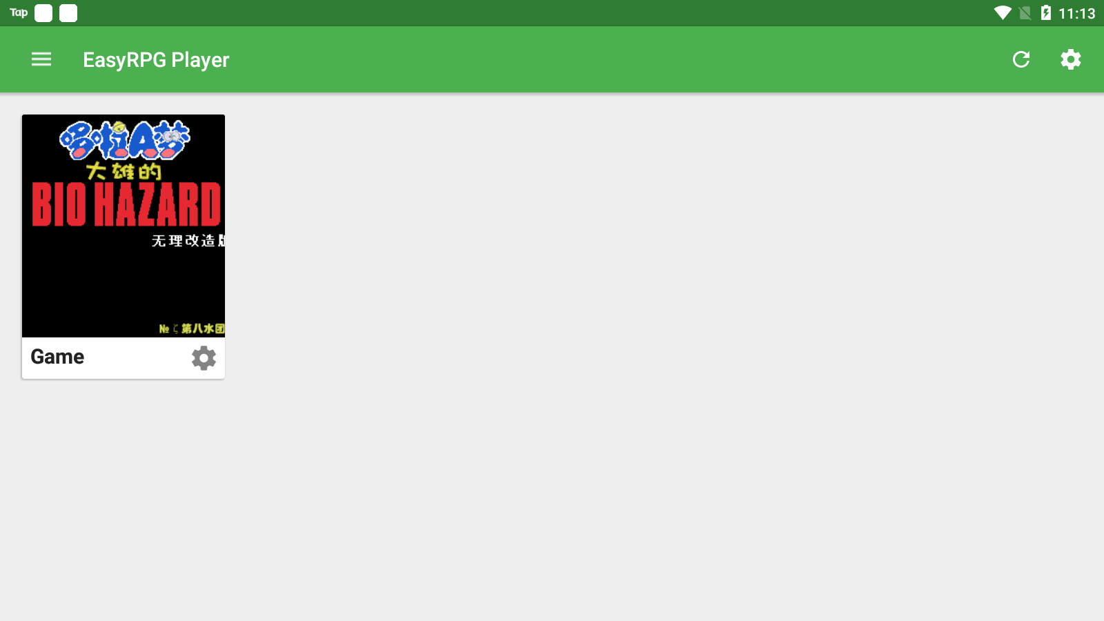 EasyRPG Player