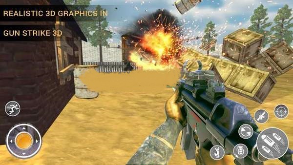 特殊突击队射击(Gun strike 3d shooter)