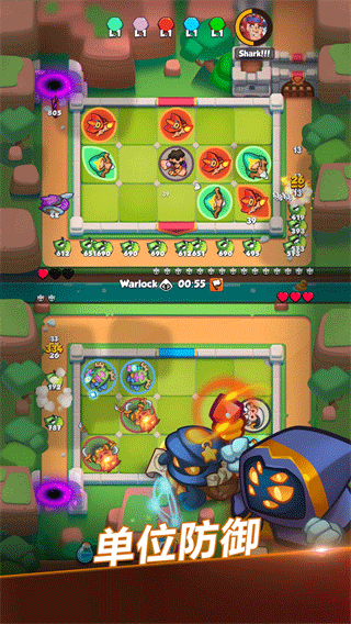 皇家冲冲冲（Rush Royale）