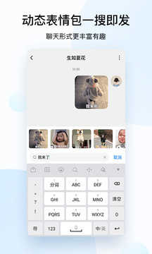 手机酷狗音乐永久