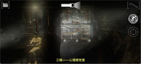 失落的记忆无限子弹