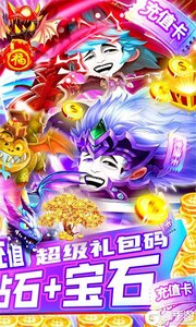 剑与魔法
