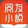 阅友免费阅读(阅友免费小说)