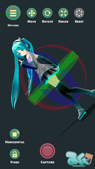 Mikuture