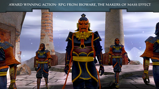 翡翠帝国(Jade Empire)
