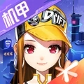 qq飞车手游官网版