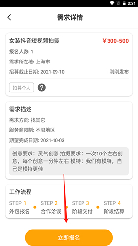 牛片10