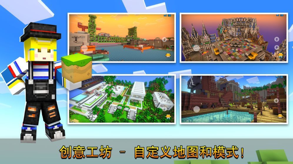 像素射击无限钻石无限金币版