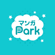 漫画乐园(マンガPark)