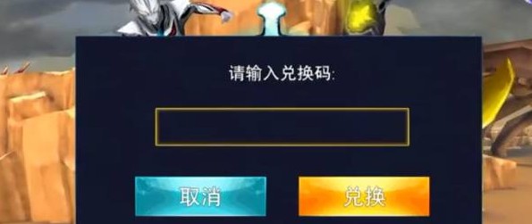 奥特曼传奇英雄免内购