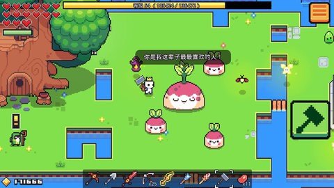 浮岛冒险手机版(Forager)