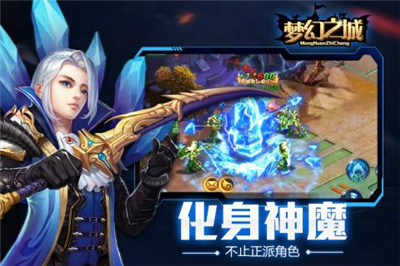 热血奇侠
