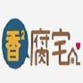 香香腐宅7.2