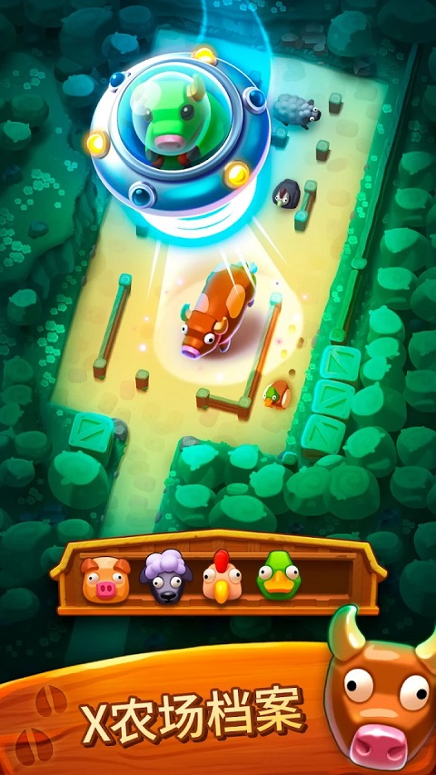 詹姆农场（Farm Jam）