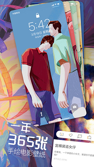 K星球