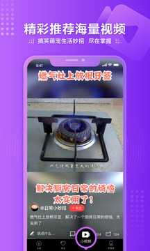 凤凰视频(Ifeng_Video)