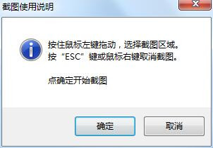 360浏览器下载2021最新版