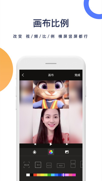 一键去水印免费软件