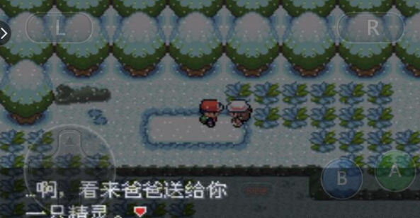 口袋妖怪最强进化3.0金手指-口袋妖怪最强进化3.0最新版下载