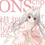 ONS模拟器（ONScripter Plus (Ad Free)）