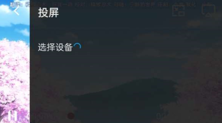 次元喵动漫图片7