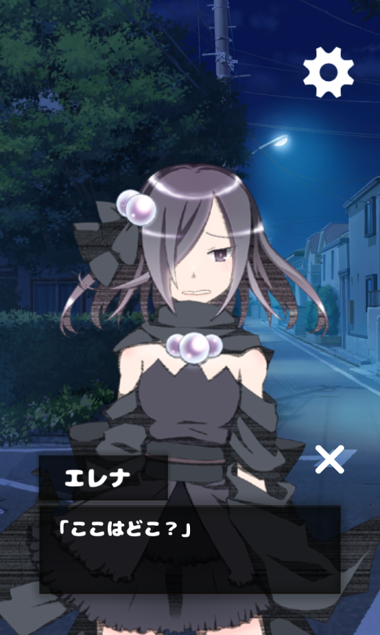 少女恋爱模拟器