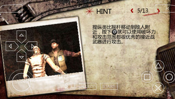 怎么玩6
