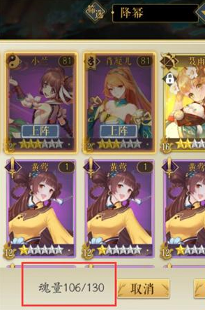 妖神记内置功能菜单下载-妖神记内置功能菜单修改版下载