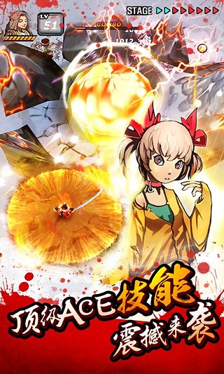 亡灵杀手2夏侯惇