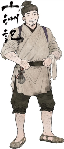 十洲繁华景npc介绍7