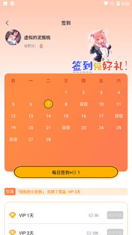 涩里番正版
