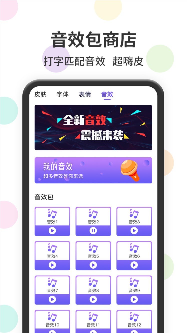 方舟论文查重