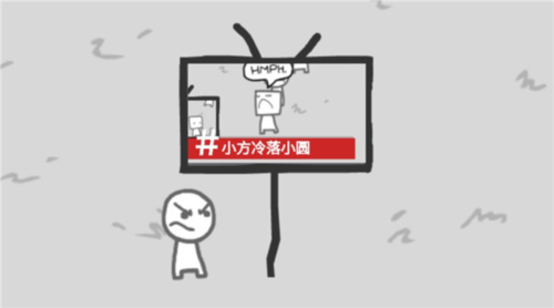 webecomewhatwebehold中文版13